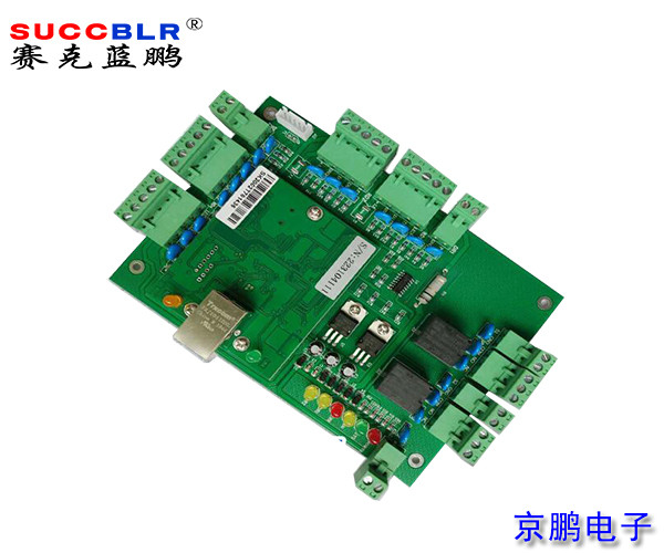 【河北省校園電子門禁系統(tǒng)設備】賽克藍鵬SUCCBLR門禁控制器SL-T3002